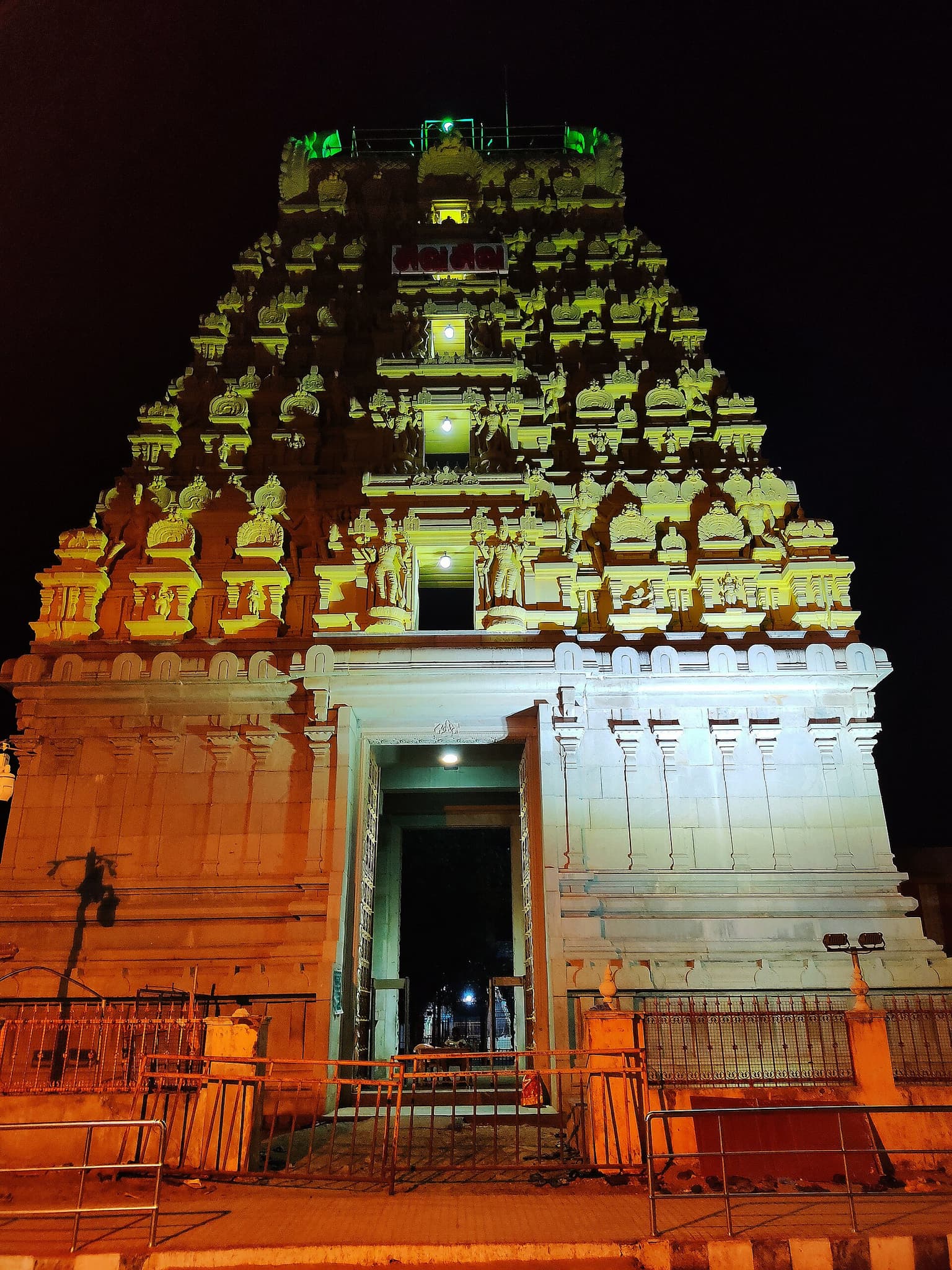 Rameshwaram