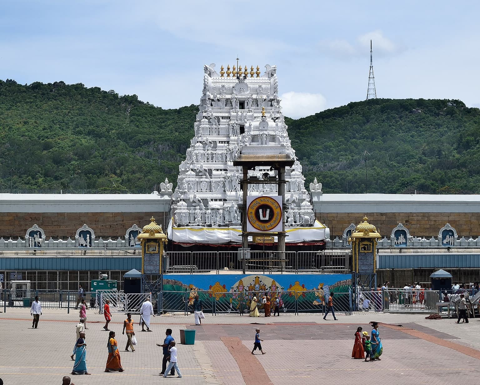 Tirupati