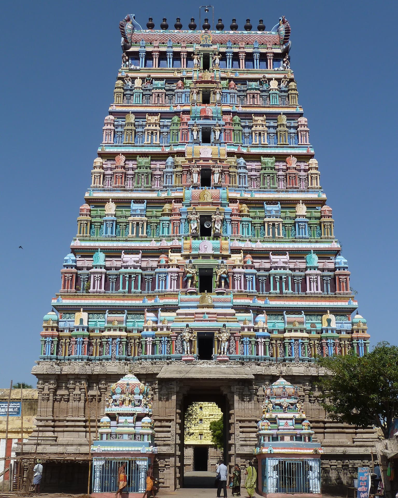Thiru Uthirakosamangai Temple