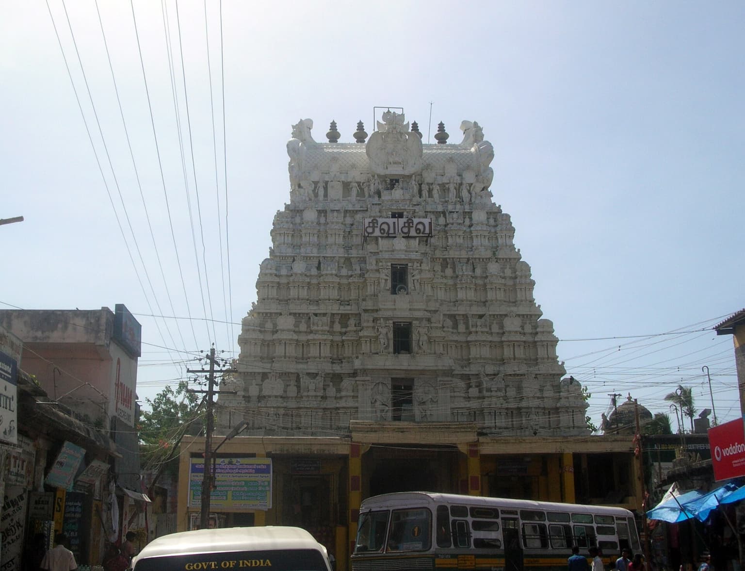 Vibhishnar Mandir