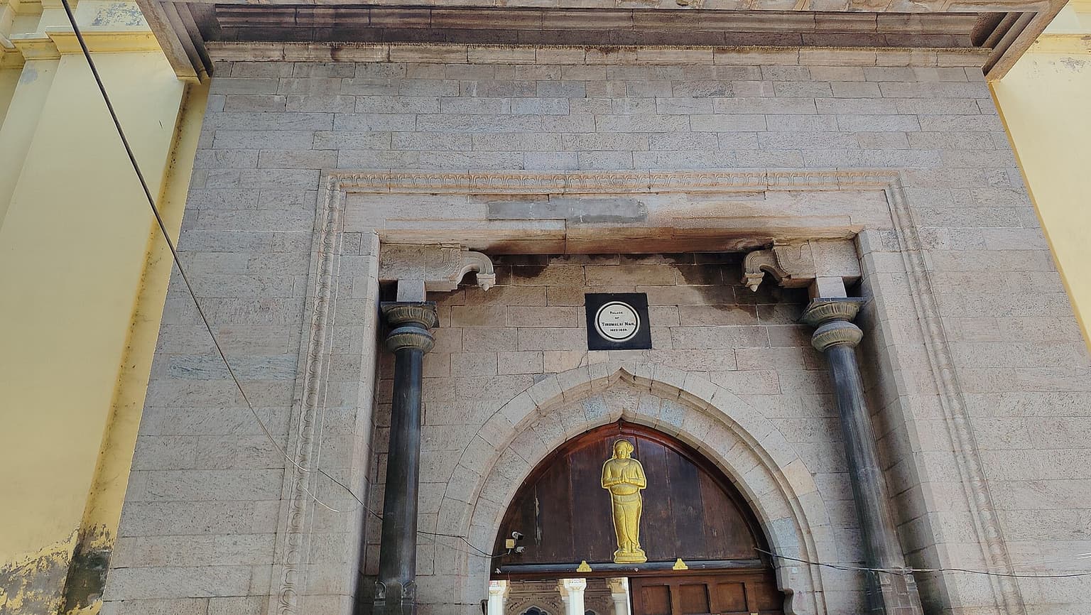 Thirumalai Nayakkar Mahal