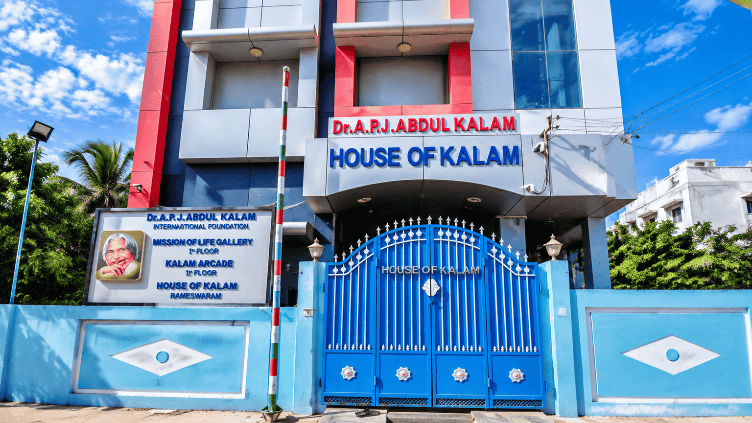 APJ Abdulkalam House