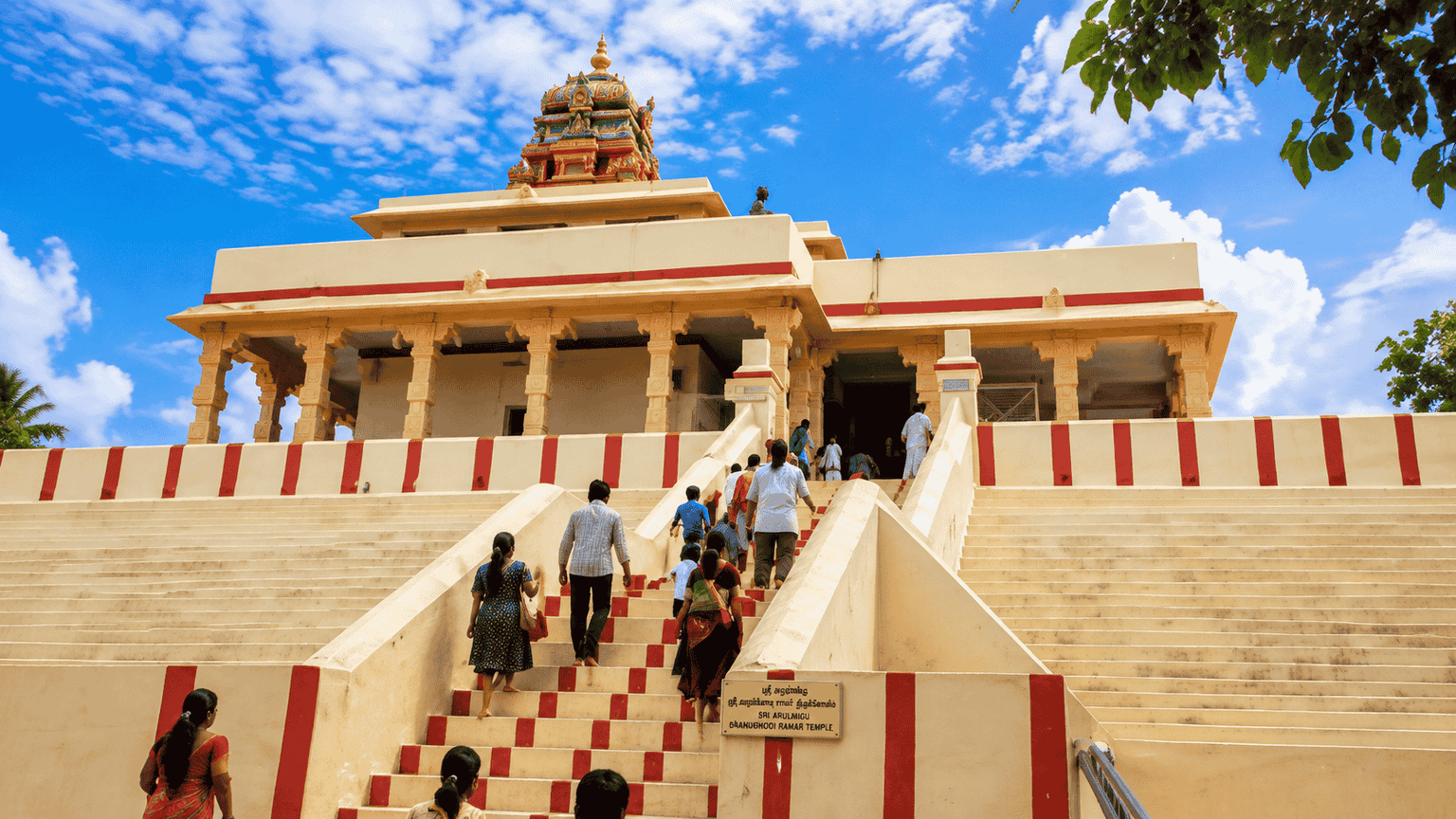 Ramarpadam